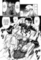 Click to view big image OtomeKariNoKen092 copy.jpg